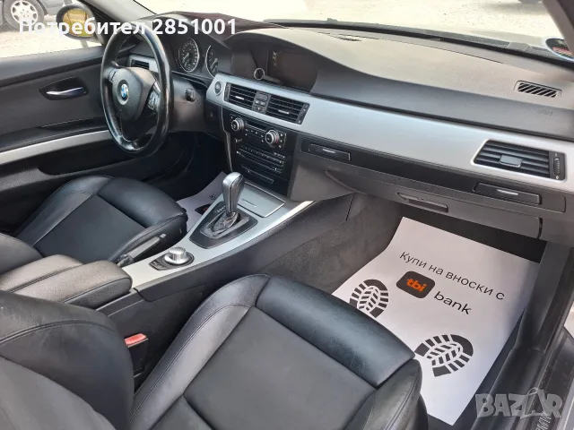 БМВ 325 бензин,218 к.с., снимка 13 - Автомобили и джипове - 55404200