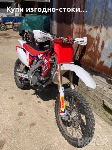 Honda Crf250R 2005 година