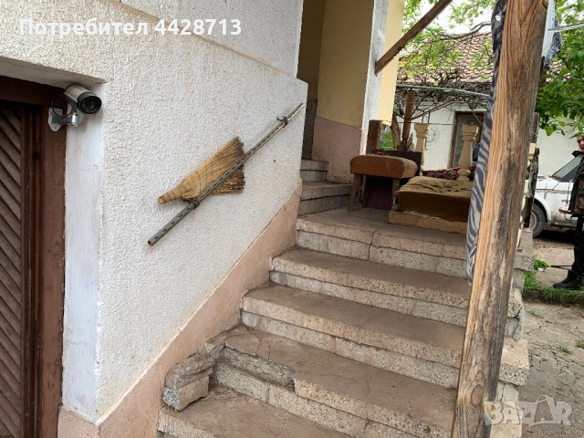 Продава се Къща , гр. Радомир, снимка 10 - Къщи - 54483733