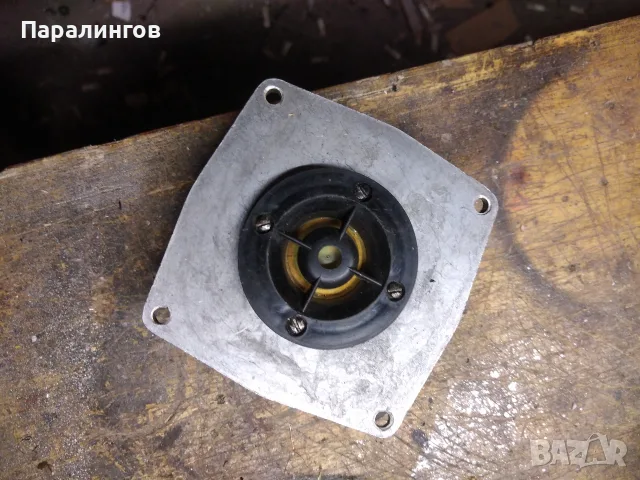 Радиотехника, някаква, 1 брой 
