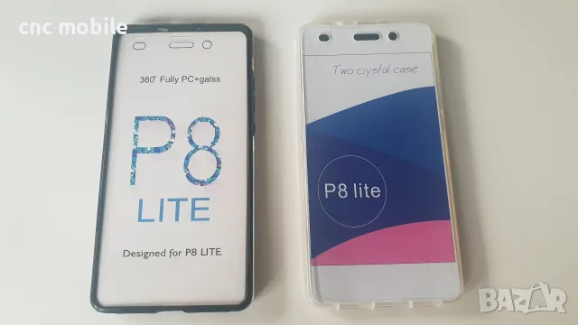 Huawei P8 - Huawei P8 Lite калъф case различни модели , снимка 16 - Калъфи, кейсове - 55327975
