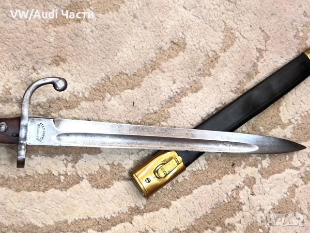 Бразилски щик нож байонет Маузер М1908 Alex Coppel Solingen , снимка 5 - Антикварни и старинни предмети - 54089597