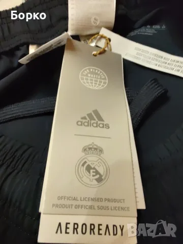 Adidas Real Madrid-спортно долнище  XS, снимка 12 - Спортни дрехи, екипи - 55465205