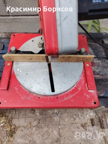 пендула потапящ циркуляр ROTWERK Alfa tools Stayer , снимка 4 - Циркуляри - 55167965