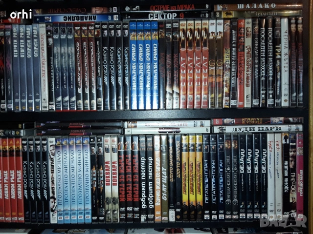 Филми на DVD, снимка 8 - DVD филми - 43474564