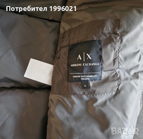 Мъжко яке Armani Exchange НОВО, снимка 5 - Якета - 54585220
