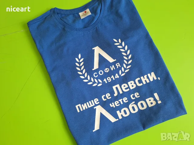 Тениска на Левски детска, снимка 2 - Детски тениски и потници - 55328561