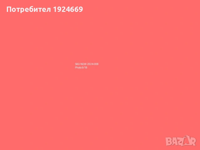 Професионална риболовна макара - Shimano Baitrunner EG44, снимка 10 - Такъми - 54854257