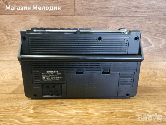 Ретро радиоприемник Grundig Concert Boy 235 – Немско качество и мощен звук, снимка 12 - Радиокасетофони, транзистори - 54589883