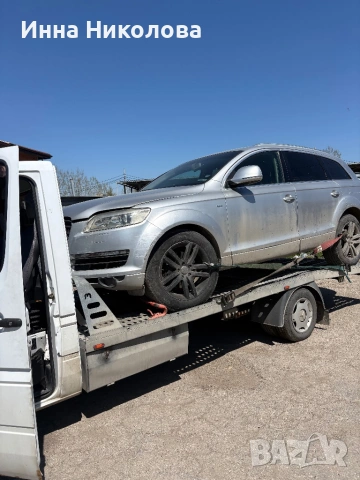 Audi Q7 3.0tdi за части, снимка 3 - Автомобили и джипове - 54420673