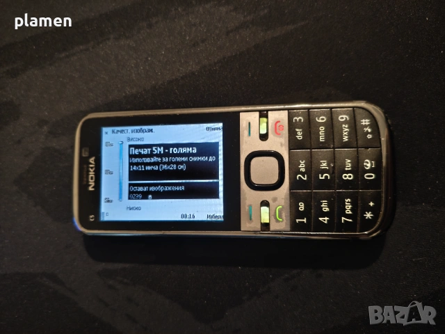 Nokia C5 5MP, снимка 2 - Nokia - 54742136