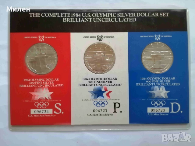 Олимпийски долар 1984 Сет