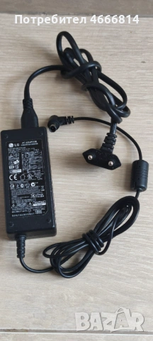 Адаптер LG 19V 1.7A