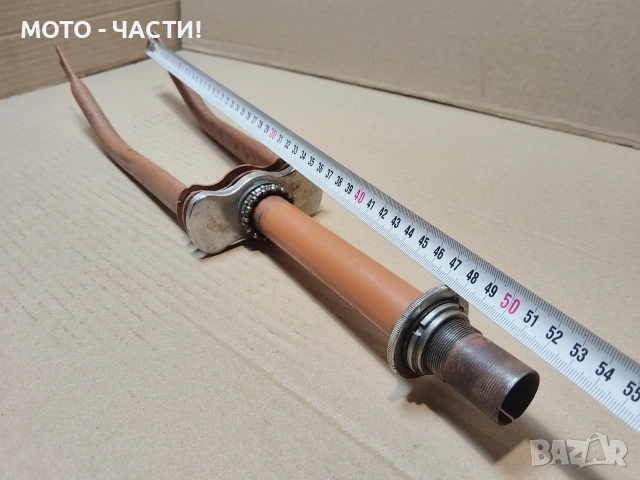 Предна Вилка За Ретро Велосипеди Балкан 20' Цола. / НОМЕР 497., снимка 6 - Части за велосипеди - 54854997