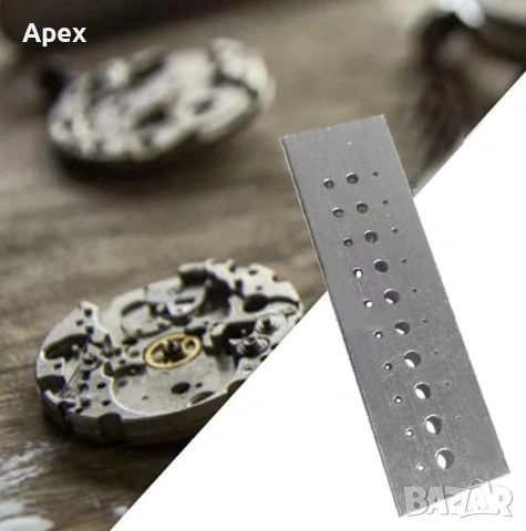 Професионална Часовникарска Бижутерска Наковалня.Малка Стоманена наковалня 30 дупки.Nakovalnia Anvil, снимка 4 - Други инструменти - 54020836