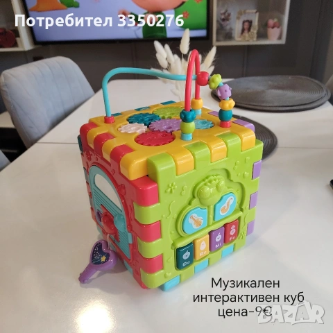 играчки на ниски цени, снимка 3 - Музикални играчки - 55020835