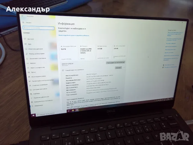 13.3" DELL XPS 9370, 4K тъчскрийн  Intel® Core™ i7-8550U, 16GB, 256GB NVMe, снимка 6 - Лаптопи за работа - 55326137