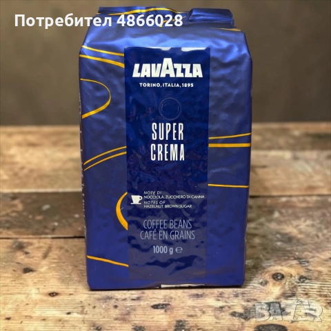 Coffee Lavazza SUPER CREMA 1kg
