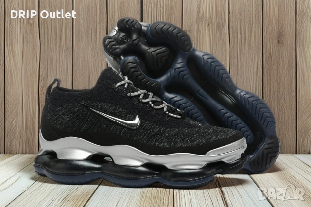 !НОВИ! Nike Air Max Scorpion | Black/Silver | + КУТИЯ