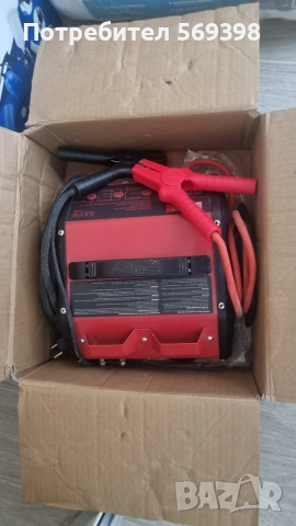 Зарядно за кола Ultimate Speed за коли и мотори 12V или 6V 8-250Ah, снимка 4 - Аксесоари и консумативи - 55278657