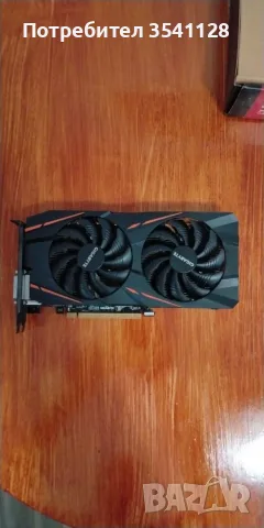Видеокарта Gigabyte Radeon RX 470 G1 Gaming 4GB GDDR5