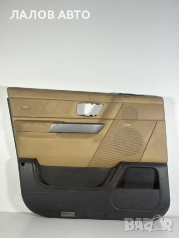 Предна лява кора врата Land Rover Range Rover Sport L320 (05-09)г.