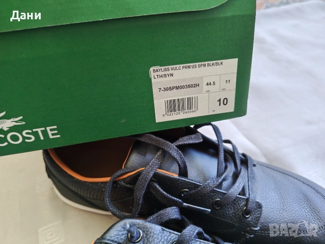 Оригинални мъжки кецове Lacoste Bayliss Vulc PRM – Размер 44.5, снимка 6 - Спортно елегантни обувки - 54554552
