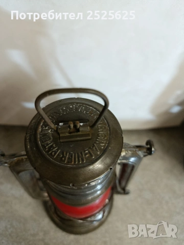 Сигнален германски газен фенер, снимка 6 - Декорация за дома - 54027467