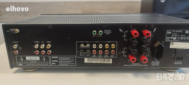 Стерео усилвател DUAL CV 650RC, снимка 8 - Ресийвъри, усилватели, смесителни пултове - 55007382