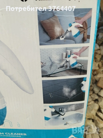 Машина за почистване , снимка 3 - Други стоки за дома - 54270454