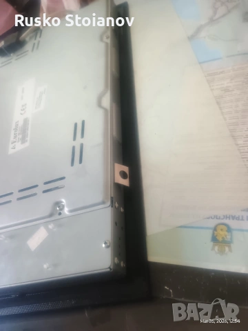 Двойка котлони Eurolux HBE TC3fv, снимка 11 - Котлони - 53983447