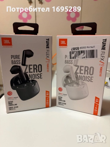 JBL TUNE FLEX-ОРИГИНАЛНИ 2 КОМПЛЕКТА(БЕЛИ И ЧЕРНИ)