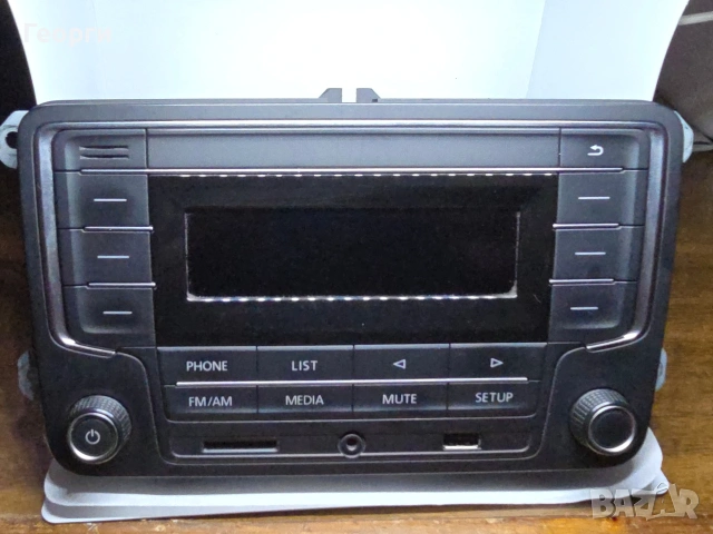 Оригинално радио VW MIB Global Entry (Harman) — Bluetooth, DAB+, USB, SD, AUX