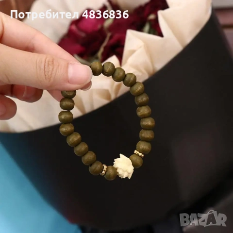 гривна от Зелено Сандалово Дърво и Бял Лотос