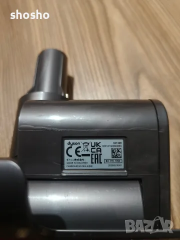 Мини моторизирана четка за прахосмукачка Dyson, снимка 2 - Прахосмукачки - 55354356