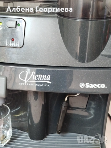 Кафе автомат SAECO  VIENNA Superautomatica 🍵, снимка 2 - Кафемашини - 55000530