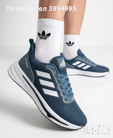 Мъжки маратонки: ADIDAS 2164 ( 3 цвят), снимка 2 - Маратонки - 54525703