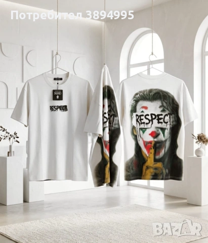 Мъжки тениски (11 модели)