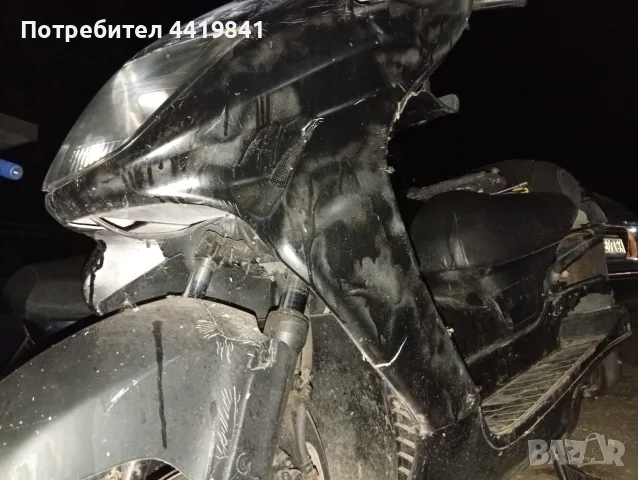Honda Pantheon 150cc на части, снимка 9 - Мотоциклети и мототехника - 55630473