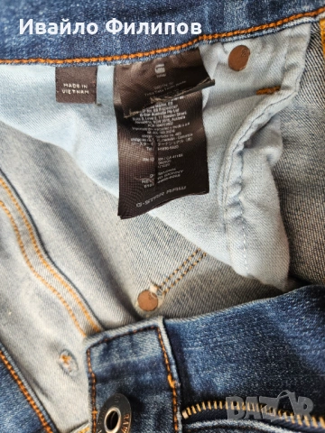 g star revend skinny jeans , снимка 3 - Дънки - 54237655