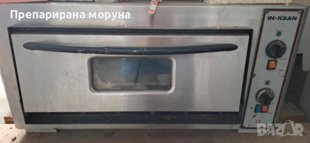 професионална фурна за пица 