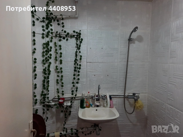 апартамент 