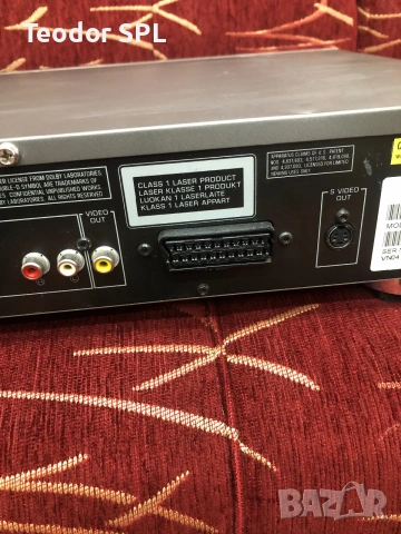 Yamaha dvd player (за ремонт или части), снимка 8 - Плейъри, домашно кино, прожектори - 55018255