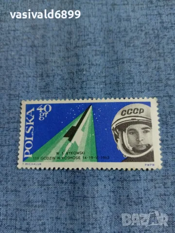 Лот от 4 марки Полша , снимка 2 - Филателия - 55408757