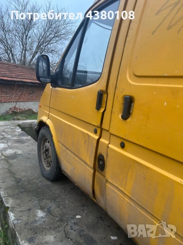 Може цял може и за части форд транзит