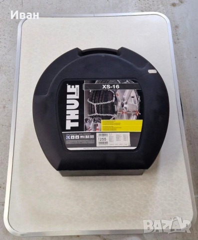 Нови вериги за сняг Thule XS 16 255(16-20in) за джип и бус