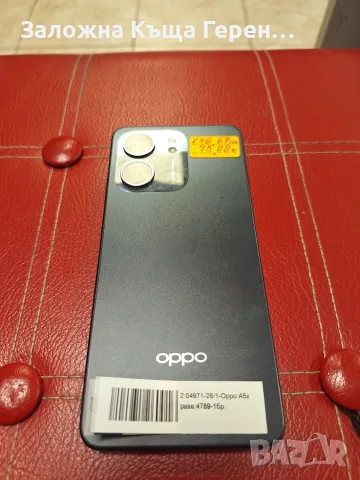 Oppo A5X 4RAM 128GB, снимка 6 - Телефони с две сим карти - 55559169