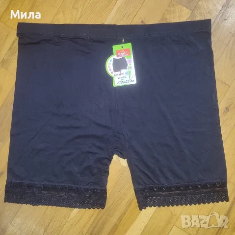 Дамски гащи с крачоли