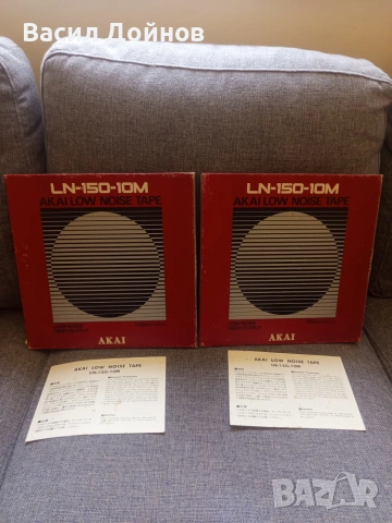 Магнетофонни ролки с лента AKAI LN-150-10M, снимка 2 - Други - 55099444