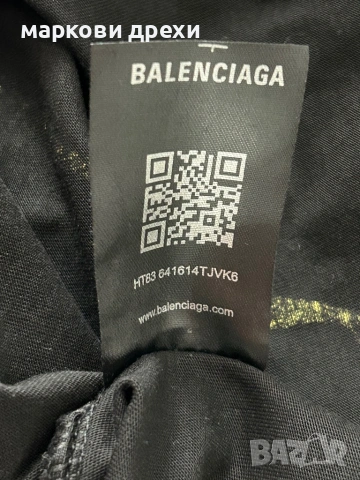 Balenciaga T-shirt S, снимка 7 - Тениски - 54901005
